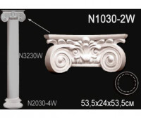 Колонна Перфект, арт. N1030-2W