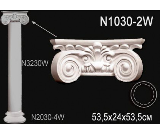 Колонна Перфект, арт. N1030-2W