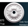 Розетка потолочная Перфект, арт. B3075