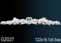 Элемент G2037