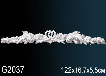 Элемент G2037