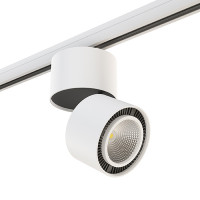 A3T213850 Светильник  FORTE MURO LED 40W 3400LM 30G БЕЛЫЙ 3000K (594066+213850)