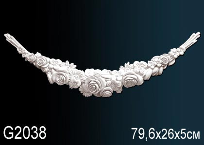 Элемент G2038