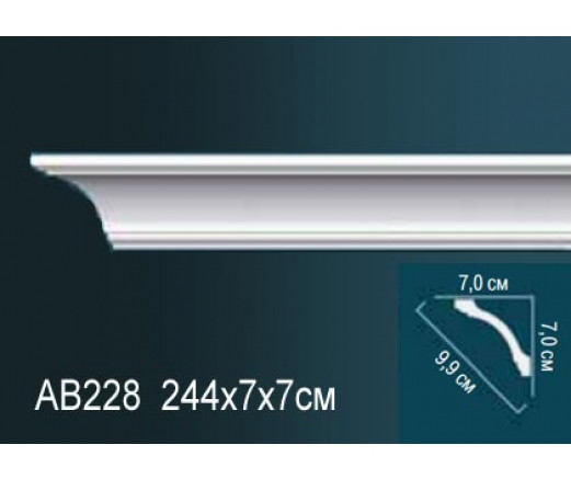 Карниз гладкий Перфект, арт. AB228