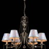 Люстра Maytoni RC098-PL-06-R