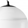803117 Dissimo Подвес