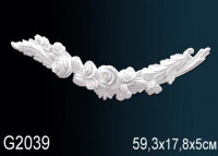 Элемент G2039