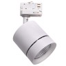 301564 Светильник для 3-фазного трека CANNO LED 15W 960LM 30G БЕЛЫЙ 4000K IP20 (в комплекте)