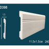 Молдинг гладкий Перфект, арт. AD398F