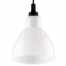 865017 Loft Подвес