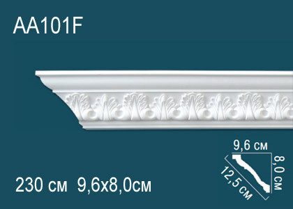 Зеркало в раме "Рассел"