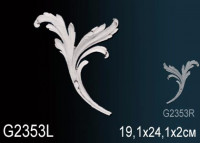 Элемент G2353L