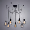 Люстра Arte Lamp SPIDER