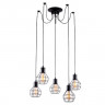 Люстра Arte Lamp SPIDER