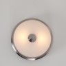 потолочный светильник Favourite 2691-2C