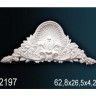 Фрагменты орнамента Перфект, арт. G2197