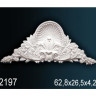 Фрагменты орнамента Перфект, арт. G2197