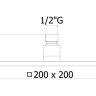 Верхний душ с держателем Paffoni Syncro ZSOF075NO + ZSOF063NO
