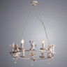 Люстра Arte Lamp AMUR