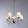 Люстра Arte Lamp MELISA