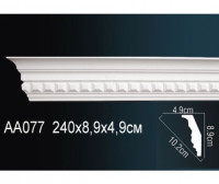 Карниз с орнаментом Перфект, арт. AA077