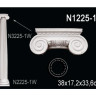 Колонна Перфект, арт. N1225-1W
