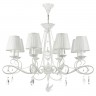 Люстра Maytoni ARM001-08-W