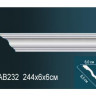 Карниз гладкий Перфект, арт. AB232