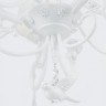 Люстра Maytoni ARM001-06-W