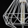 Подвесной светильник Maytoni P360-PL-250-W