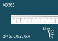 Настольная лампа "Авелла" navy