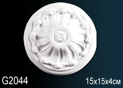 Элемент G2044