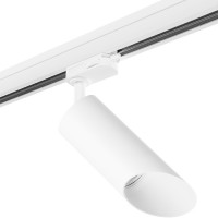 R3T43636 Светильник RULLO HP16 (214436+594056+201436)