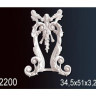 Фрагменты орнамента Перфект, арт. G2200