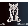 Фрагменты орнамента Перфект, арт. G2200