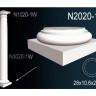 Колонна Перфект, арт. N2020-1W