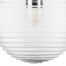 804001 Dissimo Подвес