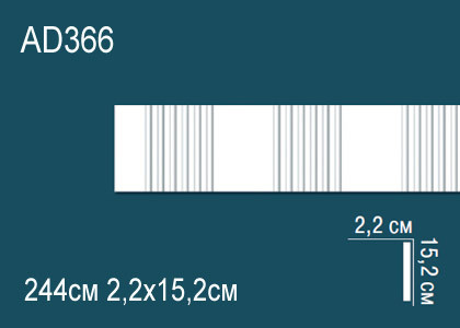 Настольная лампа "Авелла" clear