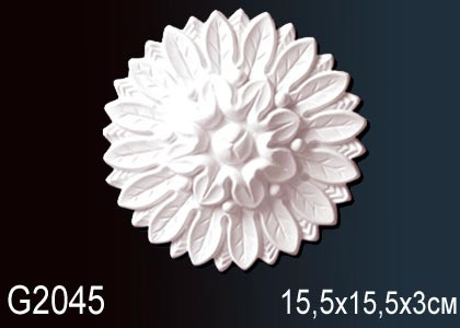 Элемент G2045