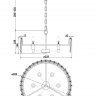 Подвесной светильник Maytoni MOD043PL-06CH