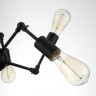 Люстра Arte Lamp ROOTS