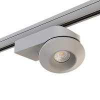 A3T051319 Светильник ORBE LED15W 1240LM 60G СЕРЫЙ 3000K (594039+051319)