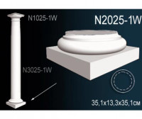 Колонна Перфект, арт. N2025-1W