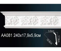Карниз с орнаментом Перфект, арт. AA081