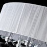 Люстра Maytoni MOD602-06-N