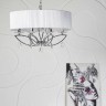 Люстра Maytoni MOD602-06-N