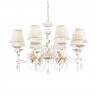 Люстра Maytoni ARM222-08-G