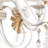 Люстра Maytoni ARM222-08-G