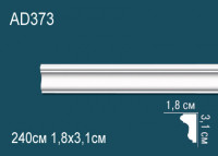Настольная лампа "Ванесса"