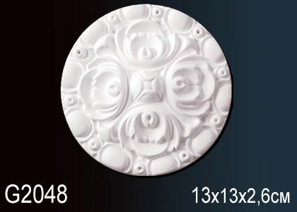 Элемент G2048